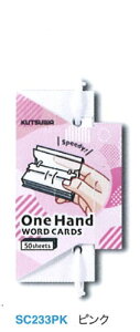 nhPJ[h ySC233z{̃TCYFH90×W35×D17mm EE茓p S4FiBLu[/WHzCg/PKsN/YECG[jOne Hand card KUTSUWA NcЁy12܂Ń[֑Ή