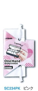 nhPJ[h ySC234z{̃TCYFH70×W30×D17mm EE茓p S4FiBLu[/WHzCg/PKsN/YECG[jOne Hand card KUTSUWA NcЁyPi15܂Ń[