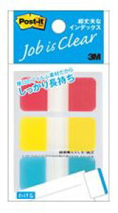 �|�X�g�E�C�b�g �W���[�u�y686S-1�z�����^�C�v�@40×18mm�@10��×3�F�i���b�h�A�C�G���[�A�u���[�j�@�Z�F�X���[�G���@3M