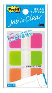 |XgECbg W[uy686S-2z^Cv@40×18mm@10×3FisNAuCgO[AIWj@ZFX[G@3M