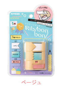 }XLOe[vȒPɏ؂łe[vJb^[ }Xem{{ Rib bon bon DE003 DE009 15mm̎}XLe[vp e[v͕tĂ܂ }Xẽ{{ KUTSUWA