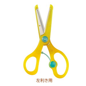 ySS117z悭̂ɂԂȂȂ͂݁@͂݁@SCISSORS/nT~@Nc@KUTSUWA@EpFBLu[EGRO[EPKsNEPUp[vEMT~g@pFLCG[ GOOD