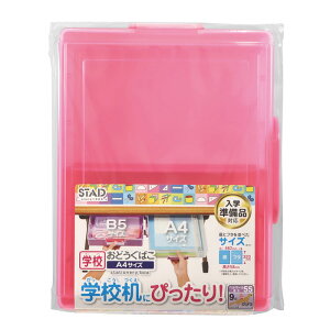 ǂ΂@sNyBX018PKzt@nt^@wZΉTCY@t^FA4܂B{́FB5܂Bx}[N^Qi STAD KUTSUWA Nc 2022