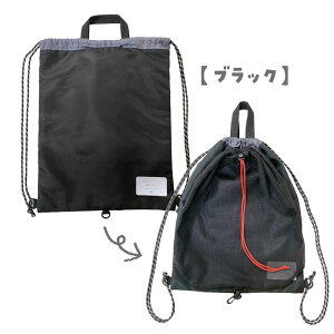 dĎ[IbVܕtuibvTbNv ubNyST515BKz˃byt x}[N^Qi Ratta b^w[G KUTSUWA NcЁy1܂Ń[֑Ή\z