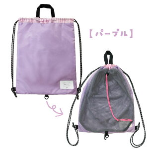 dĎ[IbVܕtuibvTbNv p[vyST515PUz˃byt x}[N^Qi Ratta b^w[G KUTSUWA NcЁy1܂Ń[֑Ή\z