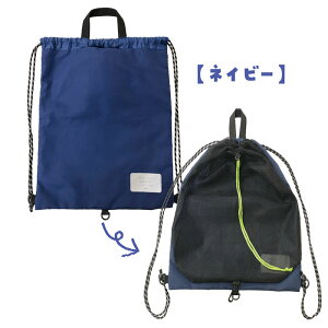 dĎ[IbVܕtuibvTbNv lCr[yST515NBz˃byt x}[N^Qi Ratta b^w[G KUTSUWA NcЁy1܂Ń[֑Ή\z