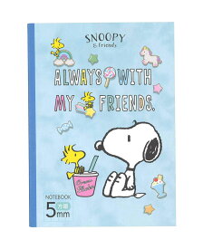 スヌーピー　自由学習帳　5mm方眼【615SQ】ノート　SNOOPY クツワ／文具／文房具／新入学／