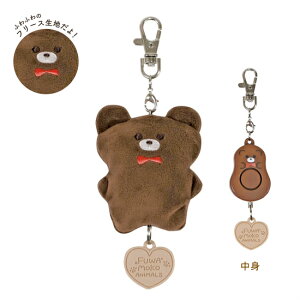 ӂɂ܂邸hƃA[ SL025 剹90dB Jo[͂ӂӂ̃t[Xn hƃuU[ H160×W60×D37mm dldr CR2032 RC^`Edr Nc KUTSUWA