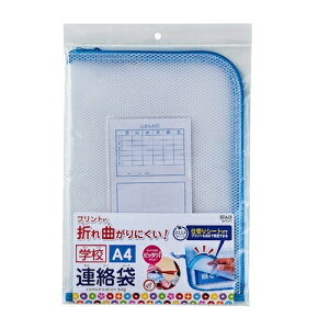 A4҂A܁@OA012@傤ԂȃbVn@STAD@x}[N@Nc@Kutsuwa@炭ӂ@Lt@Xi[@傫Ȏ@J₷傫Ȏ@comunication bag [