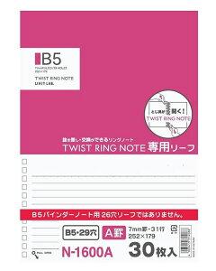 cCXgm[g p[tErAr Z~B5c^iS^j 29yN-1600Az7mm@31s@30 (N1600A) 1/3C`sb`V[Y/p[Y[t/\tgOm[g/\tgoC_[/qg/LIHIT LAB.