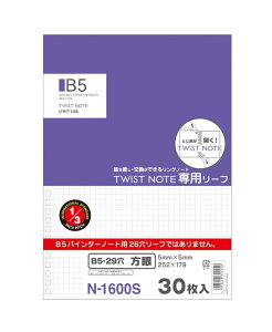 cCXgm[g p[tE5mmr Z~B5c^iS^j 29yN-1600Sz30 (N1600S) 1/3C`sb`V[Y/p[Y[t/\tgOm[g/\tgoC_[/qg/LIHIT LAB.y 8