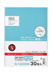 cCXgm[g p[tEF5mmr Z~B5c^iS^j 29yN-1600SWz30@ML̎זȂFr (N1600SW) 1/3C`sb`V[Y/p[Y[t/\tgOm[g/\