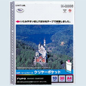 A5tB[|Pbg@N-2010 20i2Ήj10@@qgu@LIHITLAB@|E[tH[XEN[|Pbg@rupo@N|Pbg@ǉp|Pbgy [֑Ή\ 