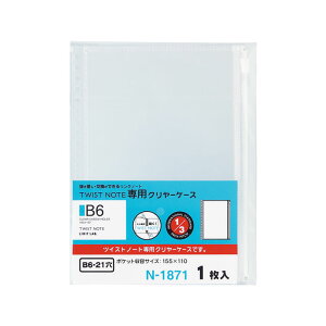 cCXgm[gpN[P[XB6@1yN-1871z21iN1871jʂ̃oC_[m[gp̃[tƂ͌݊܂BcCXgm[gpłB1/3C`sb`V[Y/p