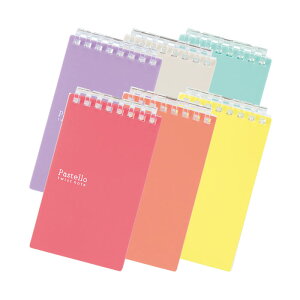 Pastello cCXgm[g TCY 5mmryN-1961z8 p[t40t S6F [WEbhECG[Ep[vEx[WECgO[ iN1961j1/3C`sb`V[Y 