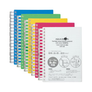 AQUA DROPs cCXgm[g p[t70@A6^e^@S^yN-1665z17 6mm 20s őeF100 S5F EԁEE΁EiN1665j1/3C`sb`V[YoC_[ qgu LIH