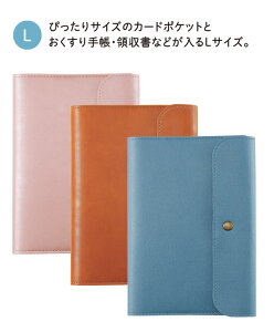 zXs^|[`L 5J[h|Pbg A-7206 c185×135×12mm őeTCY C|Pbgi2jF 175×105mm J[h|Pbgi4jF 86×55mm 傫߃TCỸJ[h|Pbgi1j