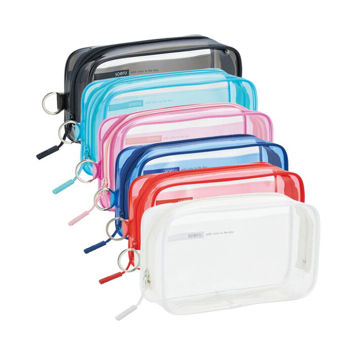 楽天市場】クリヤーボックスペンケース soeru ソエル【A-8101】全6色  