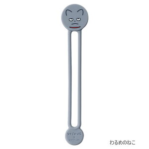 �X�^�W�IUG �}�O�l�b�g�o���h�i2�{�p�b�N�j�yUG-7722�z�T�C�Y�F20×5×103mm �X�^�W�IUG(�C���X�g���[�^�[�F�ɂ��ނ�䂤��)��LIHT LAB.�̃R���{���[�V�����iUG7722�j�S���o���h/�}�[�L���O�^�O/�V��
