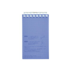 I[vOm[g TCYyN-2720zS10F 8 [t40t rF5mm őeF40 TCYF72mm×12mm×125mm OPEN RING NOTE qg LIHIT LAB.(N2720)y[֑Ή\z