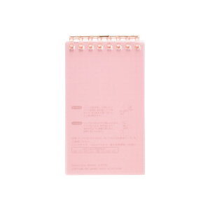 I[vOm[g TCYyN-2720zS10F 8 [t40t rF5mm őeF40 TCYF72mm×12mm×125mm OPEN RING NOTE qg LIHIT LAB.(N2720)y[֑Ή\z