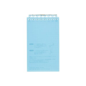 オープンリングノート メモサイズ【N-2720】全10色 8穴 リーフ40枚付き 方眼罫:5mm 最大収容枚数:40枚 サイズ:72mm×12mm×125mm OPEN RING NOTE リヒト LIHIT LAB.(N2720)【メール便対応可能】