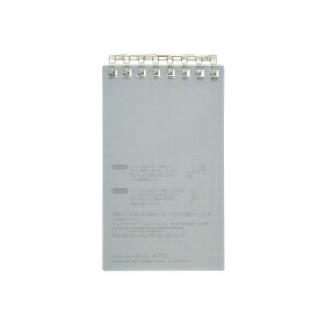 I[vOm[g TCYyN-2720zS10F 8 [t40t rF5mm őeF40 TCYF72mm×12mm×125mm OPEN RING NOTE qg LIHIT LAB.(N2720)y[֑Ή\z