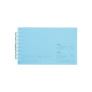 I[vOm[g LTCY yN-2721zS5F 10Ƃ8pgpĂ܂B [t40t rF5mm őeF40 TCYF142mm×12mm×86mm OPEN RING NOTE qg