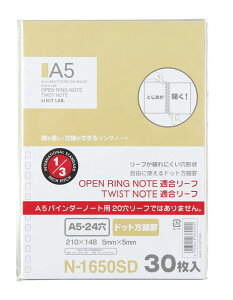 A5TCY I[vOm[gEcCXgm[gK[tEhbgrA5@1g30yN-1650SDz 24iN1650SDj5mmԊũhbgr ʂ̃oC_[m[gp̃[tƂ͌݊