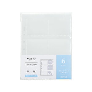 myfa RNV|Pbg ~j 6|PbgyN-3348z10 2E~j6Ή gbvC^CvBXebJ[t[NV[B{̃TCYF127mm × 168mm ~t@ myfa Collection Pocket q