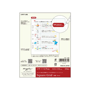 myfa AWy[p[tBijyN-3372z30 F2/~j6 TCYF123 × 156mm obgW[iƂĂg₷gt჊tB ~j6oC_[ARNV