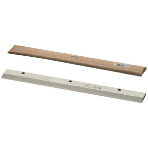 ライオン事務器 電動事務用断裁機 No.707 No.911用替刃 208-68(20868)手動裁断機 707 911 カエバ かえば LION