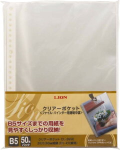 B5 [Y[tNA|Pbg[t CL-265E-50P 147-06 26i80mm2ΉjȂ 50 ォc }bg^Cv|Pbg @F258×186mm O:262×202mm }bg^Cv0.075mm 