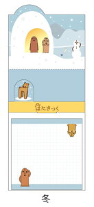 ͂ɂfUCꂽ 65x65mm F50 4̃fUC炨IтB䎆gݗĂƂ͂ɂiʔjuĂ̂߂܂ CI LION p ߂ 