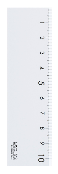 楽天市場】ライオン 直線定規 10cm RA-3 270-45 ゼロスタート目盛 10