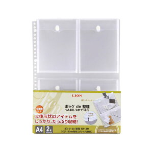 |Pbg`CXt@C tB 2|Pbg 2 Жʃ|Pbg NP-4M 147-31 A4 30 i80mm2E4pj c300×230mm }`t t^tiʃt@Xi[ŌŒj|PbgTCYc140×105×}`