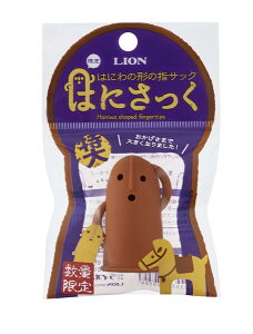 ւ̌`̎wTbNu͂ɂvTCY HA-206iHA206j259-56 1 {̃TCYFa21mm 51mm ̑傫Ȓj̕ɂg܂njTbN njwTbN CI 