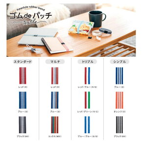 DȒɃJbgĎgSoh Sdepb` oh15mm×60cm ߋ2 GP-15 Sfpb` Soh y16܂Ń[֑Ή\ zLION CI