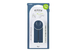 2���p���`�s�~�[ pimmy KP-5 �R���p�N�g�T�C�Y ���[�� W30×D75×H22mm �g�p�� W115×D63×H50mm �R�s�[�p��5���܂Ō��J���\ ���a 5.5mm ���Ԋu 80mm �Z���^�[���킹�����₷���d�l LION ���C�I�������� �y