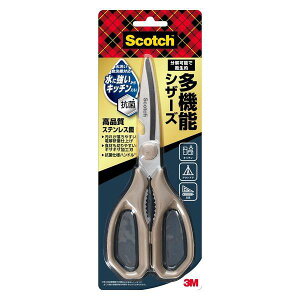XeX͂ KS-DP200-J \ŉqI 􂢁EHΉ ꂪ₷ddグ Hނ؂₷MUMUHn Rێdlnh nn82mm 𔲂@\ XRb` Scotch 