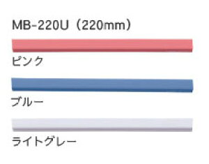 }Olbgo[U^Cv@220mm@MB-220U@ێ:A4TCYPPC10xiyuƕێ͏ȂȂ܂Bj@f̓\ƒu1{Ł@s16×15mm×220mm@LION@