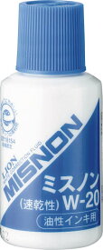 ライオン ミスノン（20ml入）W-20 274-20 油性インキ用修正液 LION