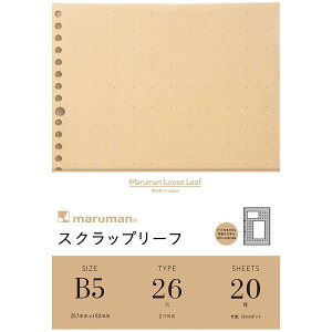 B5[Y[tXNbv[tyL496z20@15mmhbgr@26i2Ήj|@}}@maruman@LOOSE LEAF ACCESSORY@c260×182mmy8[֑Ήz