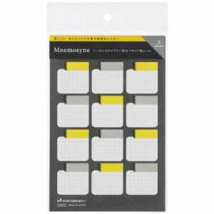 j[Vl_CA[pubN^V[@MNDS1@12s[X×5V[g@1s[XTCY:30×30mm@Mnemosyne@}}@maruman@\Ă͂ubN^V[