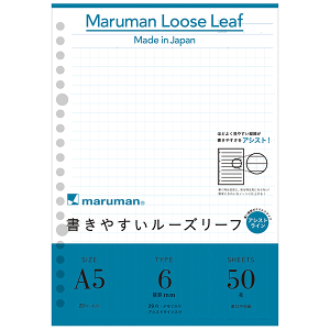 A5₷[Y[t50yL1341z 20 6mmrAVXgC 29s c210×148mm }} maruman LOSSE LEAFy 8܂Ń[֑Ή\ z