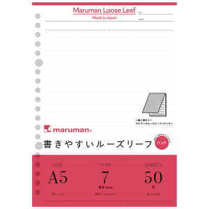 A5 [Y[tpbh 50yL1300Pz20 7mmr c210×148mm maruman |[gpbh V̂pbh{@@LOSSE LEAF PAD }}y 8܂Ń[֑Ή\ z