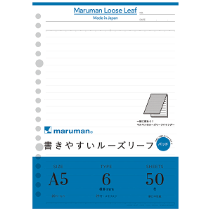 A5 [Y[tpbh50yL1301Pz20 6mmr c210×148mm maruman LOSSE LEAF PAD |[gpbh V̂pbh{ }} y 8܂Ń[֑Ή\ z