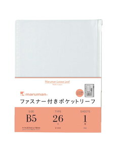 B5t@Xi[t|Pbg[tyL896z26@1@}}@maruman@^ԂƂɂgȂAt@Xi[t@c260×202mm