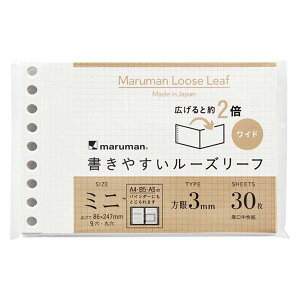 }} [Y[t~j Ch 3mmr yL1492zB7ό`Ch c86×247mm 9 30 ̓RpNgA̓ChɍL maruman ~j[Y[t ₷[Y[t 