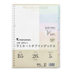 B5TCY ~l[g^uCfbNX 5R }ChJ[yLT5035z30 W192xH260mm }} maruman [Y[t X}[gȃX MŏCfbNX y[֑Ή\z2025N7